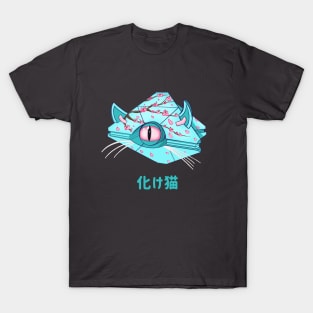 Green Tea Ghost Cat T-Shirt